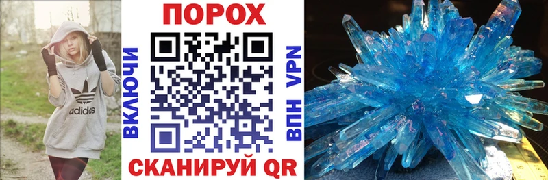 АМФЕТАМИН 98%  Волгоград 