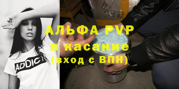 гидропоника Кукмор