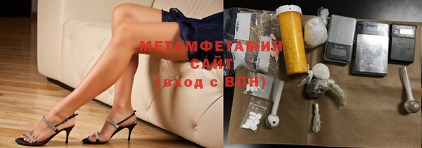 индика Абдулино