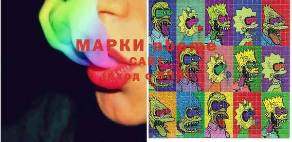 мефедрон мука Алексин