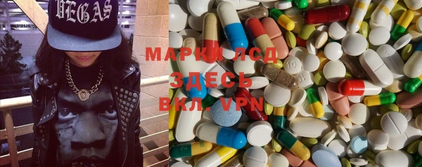 мефедрон мука Алексин