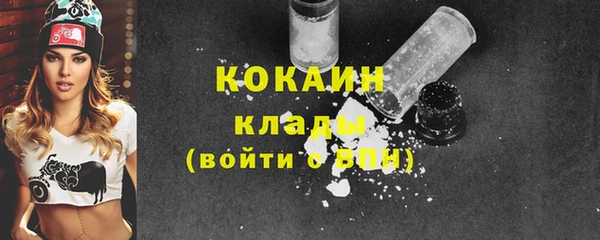 индика Абдулино
