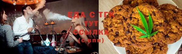 индика Абдулино