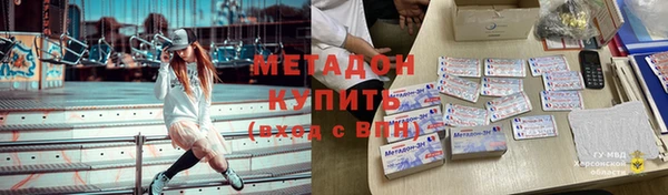 дмт Алзамай