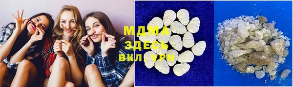 ешки Алексеевка