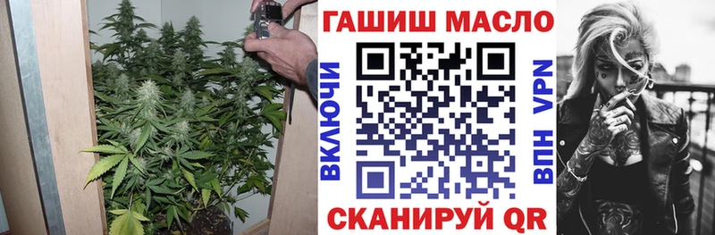 Дистиллят ТГК концентрат  Волгоград 
